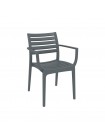 Доступные цвета: кресло Siesta Artemis: DARK GREY