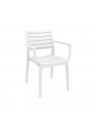 Доступные цвета: кресло Siesta Artemis: WHITE