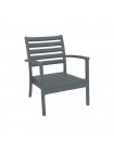 Доступные цвета: кресло Siesta Artemis XL: DARK GREY