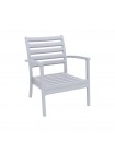 Доступные цвета: кресло Siesta Artemis XL: SILVER GREY