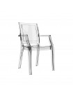 Доступные цвета: кресло Siesta Arthur: CLEAR TRANSPARENT