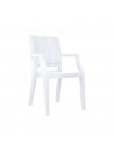 Доступные цвета: кресло Siesta Arthur: GLOSSY WHITE