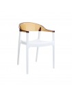 Доступные цвета: кресло Siesta Carmen: WHITE AMBER TRANSPARENT
