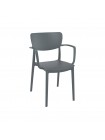 Доступные цвета: кресло Siesta Lisa : DARK GREY