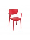 Доступные цвета: кресло Siesta Lisa : RED