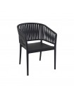 Доступные цвета: кресло Siesta Portofino: BLACK