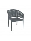 Доступные цвета: кресло Siesta Portofino: DARK GREY