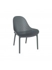 Доступные цвета: кресло Siesta Sky Lounge: DARK GREY