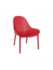 Доступные цвета: кресло Siesta Sky Lounge: RED