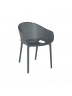 Доступные цвета: кресло Siesta Sky Pro: DARK GREY