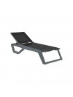 Доступные цвета: шезлонг Siesta Rio Pro: DARK GREY BLACK