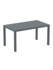 Доступные цвета: стол Siesta Ares 140: DARK GREY