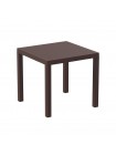 Доступные цвета: стол Siesta Ares 80: BROWN