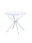 Доступные цвета: стол Siesta Elfo 70: WHITE