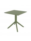 Доступные цвета: стол Siesta Sky 70: OLIVE GREEN