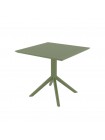 Доступные цвета: стол Siesta Sky 80: OLIVE GREEN