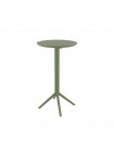 Доступные цвета: стол Siesta Sky Folding Bar Ø60: OLIVE GREEN