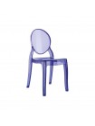 Доступные цвета: стул Siesta Baby Elizabeth: VIOLET TRANSPARENT