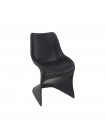 Доступные цвета: стул Siesta Bloom: BLACK