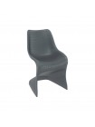Доступные цвета: стул Siesta Bloom: DARK GREY