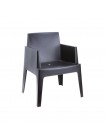 Доступные цвета: кресло Siesta Box: BLACK