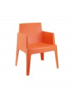 Доступные цвета: кресло Siesta Box: ORANGE