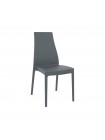 Доступные цвета: стул Siesta Miranda: DARK GREY