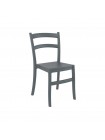 Доступные цвета: стул Siesta Tiffany: DARK GREY