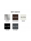 Зонт Theumbtrela Semsiye Evi Banana Plus 3х3 м
