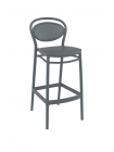 Доступные цвета: Барный стул Siesta Contract Marcel Bar 75: DARK GREY