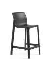 Доступные цвета: Полубарный стул Nardi Net Stool Mini: ANTRACITE
